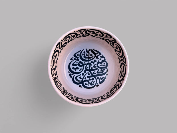 Ceramic Bowl