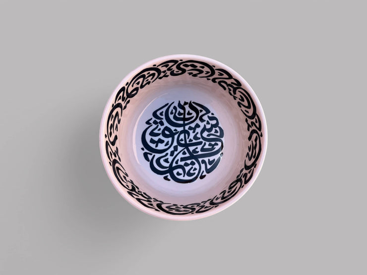 Ceramic Bowl