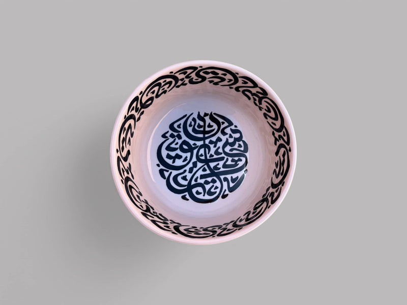 Ceramic Bowl