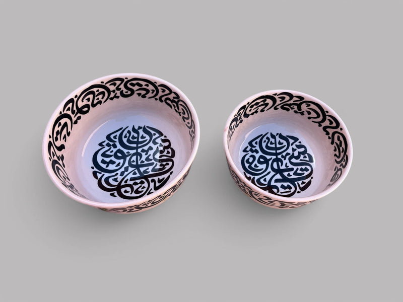 Ceramic Bowl