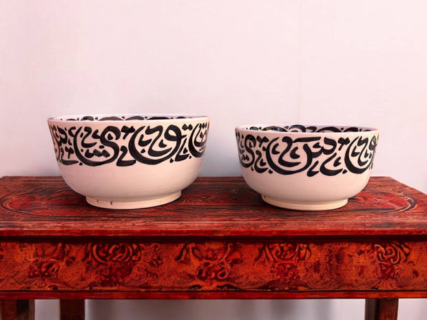 Ceramic Bowl