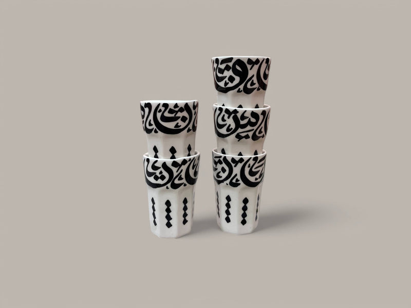 Hand-Painted Ceramic Tea & Coffee Cup