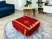 Handmade Cactus Silk Pouf – Moroccan luxury for your living space. Silk square pouf, perfect Ottoman Footstool. Elevate with style.