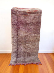 Vintage Moroccan Wool Rug