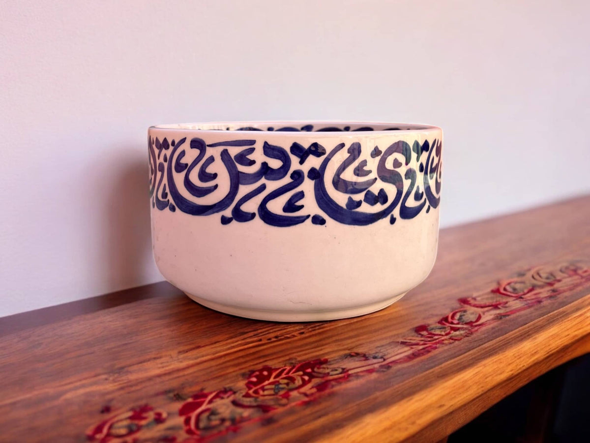 Ceramic Bowl