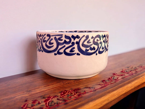 Ceramic Bowl