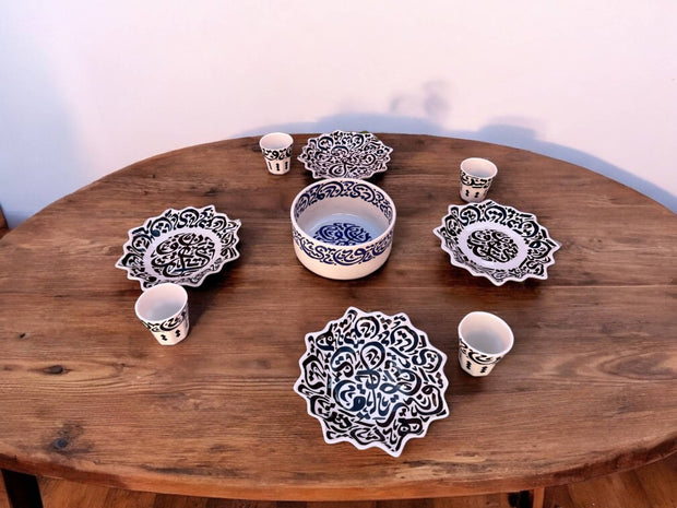 Handmade Arabic Calligraphy Ceramic Bowl – Moroccan Artisan Tableware