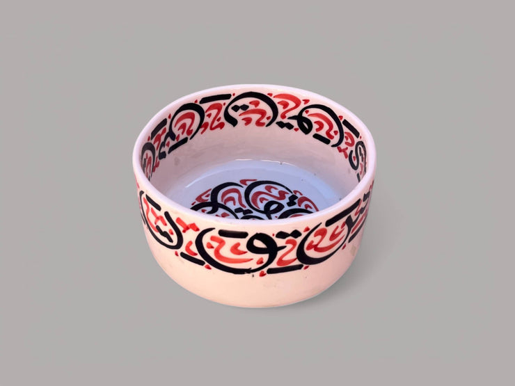 Ceramic Bowl