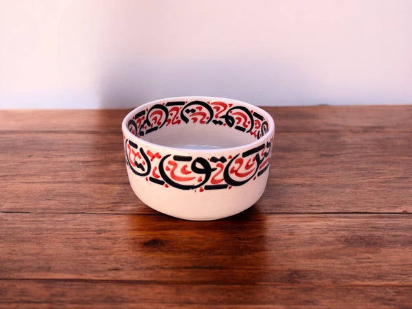 Ceramic Bowl