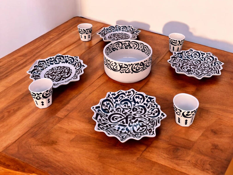 Calligraphy Ceramic Plate