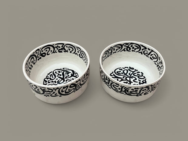 🖋️ Handmade Arabic Calligraphy Ceramic Bowl – Moroccan Artisan Tableware