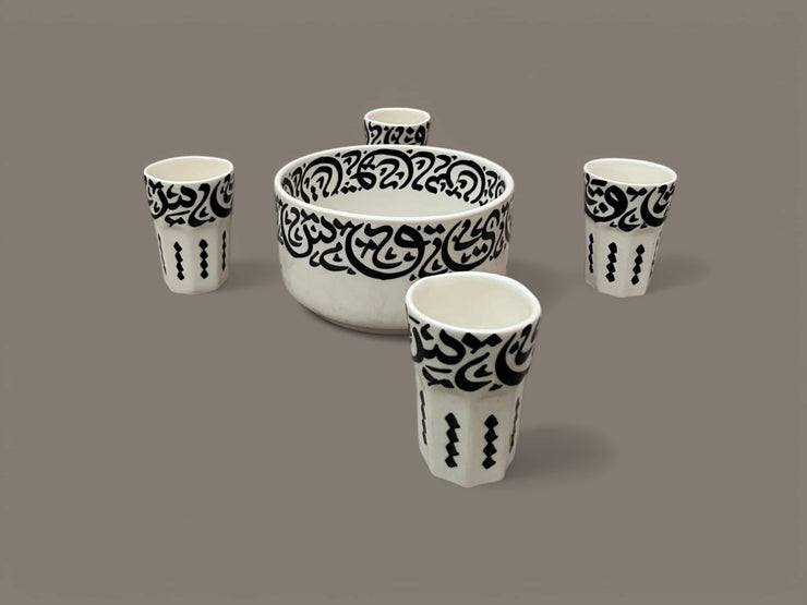 🖋️ Handmade Arabic Calligraphy Ceramic Bowl – Moroccan Artisan Tableware