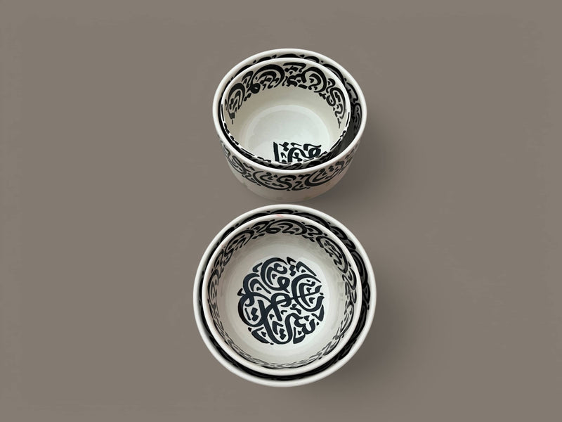 🖋️ Handmade Arabic Calligraphy Ceramic Bowl – Moroccan Artisan Tableware