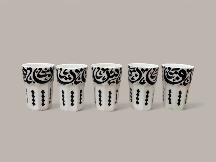 Hand-Painted Ceramic Tea & Coffee Cup