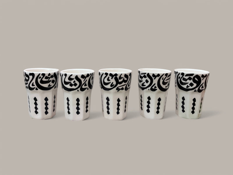 Hand-Painted Ceramic Tea & Coffee Cup