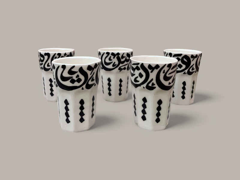 Hand-Painted Ceramic Tea & Coffee Cup
