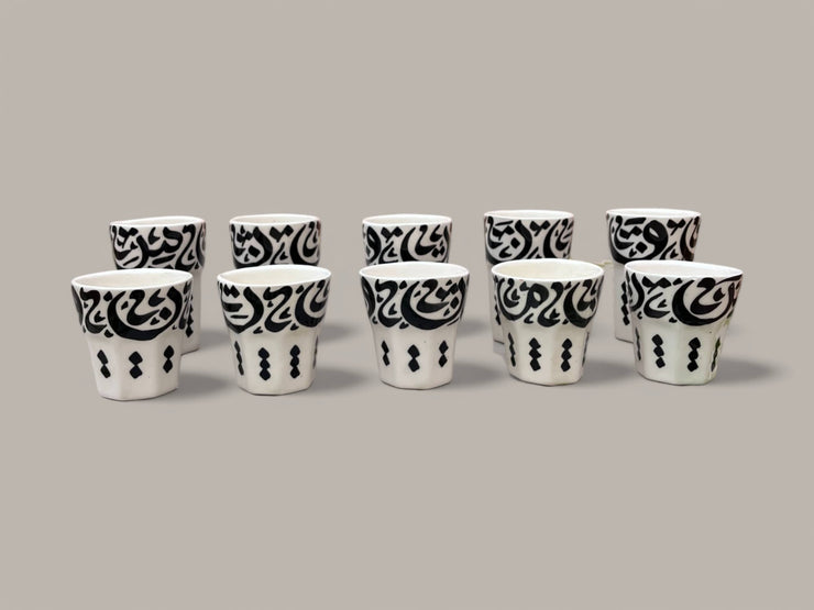 Hand-Painted Ceramic Tea & Coffee Cup