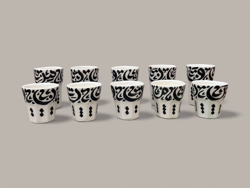 Hand-Painted Ceramic Tea & Coffee Cup