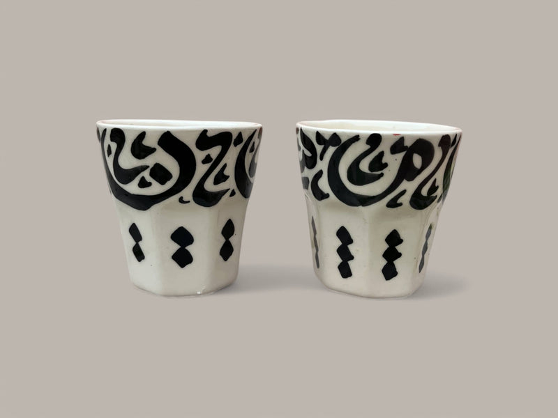 Hand-Painted Ceramic Tea & Coffee Cup