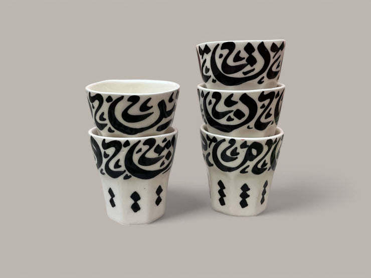 Hand-Painted Ceramic Tea & Coffee Cup
