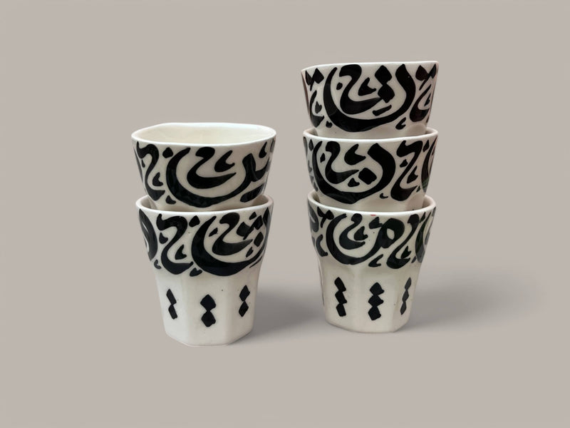 Hand-Painted Ceramic Tea & Coffee Cup