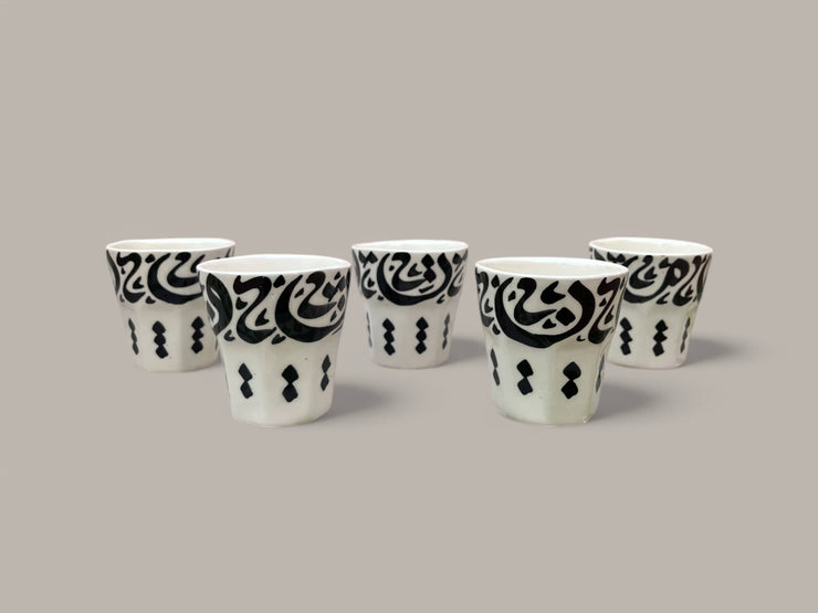 Hand-Painted Ceramic Tea & Coffee Cup
