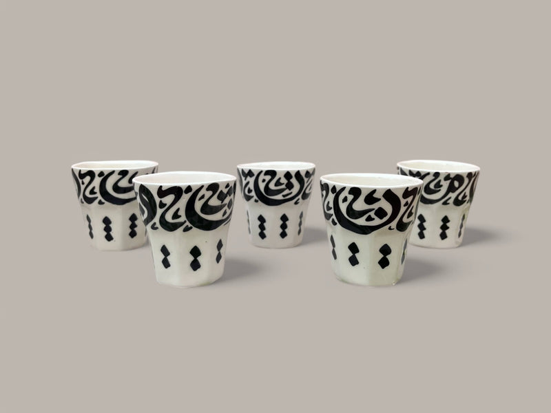 Hand-Painted Ceramic Tea & Coffee Cup