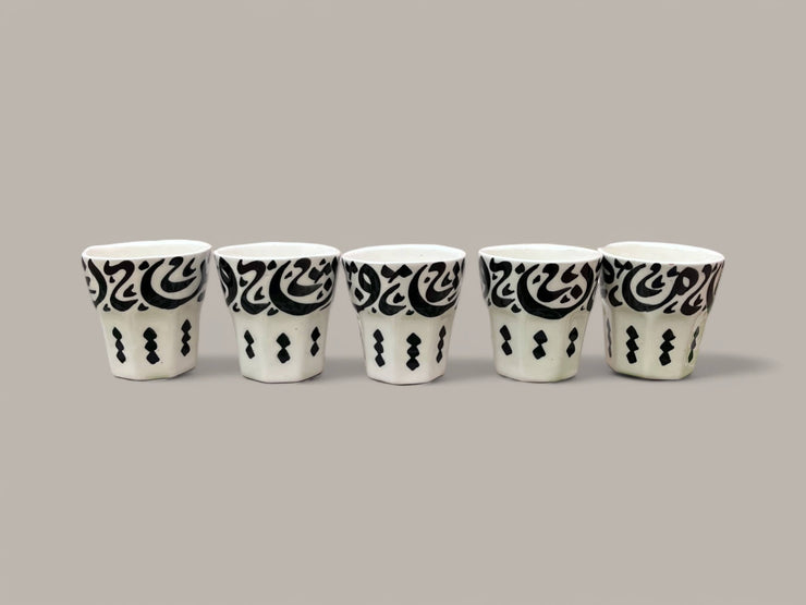 Hand-Painted Ceramic Tea & Coffee Cup