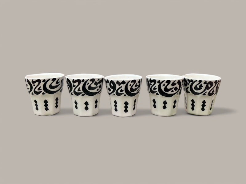 Hand-Painted Ceramic Tea & Coffee Cup