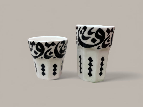 Hand-Painted Ceramic Tea & Coffee Cup
