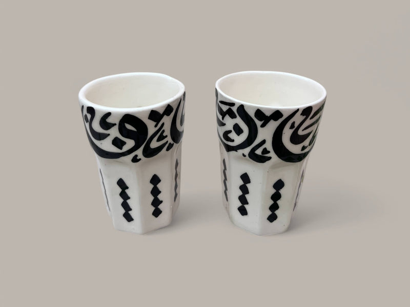 Hand-Painted Ceramic Tea & Coffee Cup