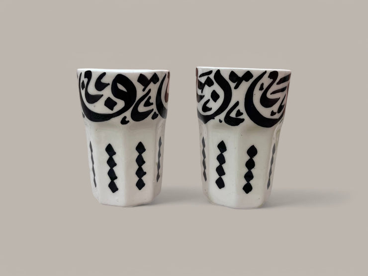 Hand-Painted Ceramic Tea & Coffee Cup
