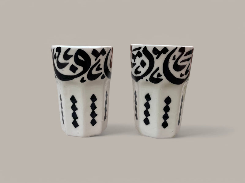 Hand-Painted Ceramic Tea & Coffee Cup