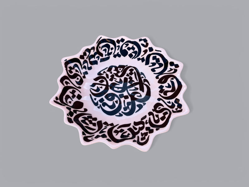 Calligraphy Ceramic Plate