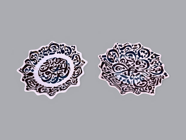 Calligraphy Ceramic Plate