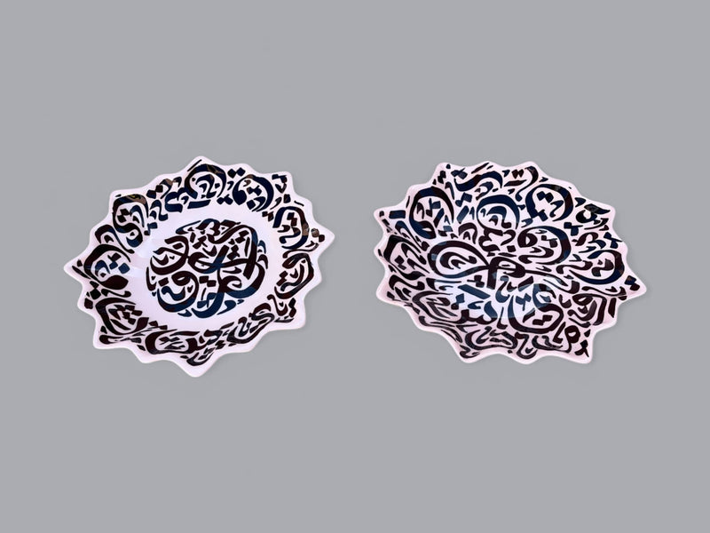 Calligraphy Ceramic Plate
