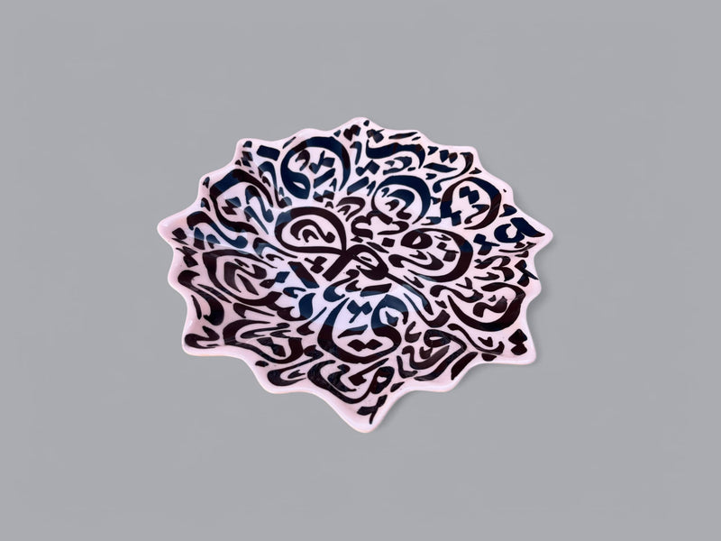 Calligraphy Ceramic Plate